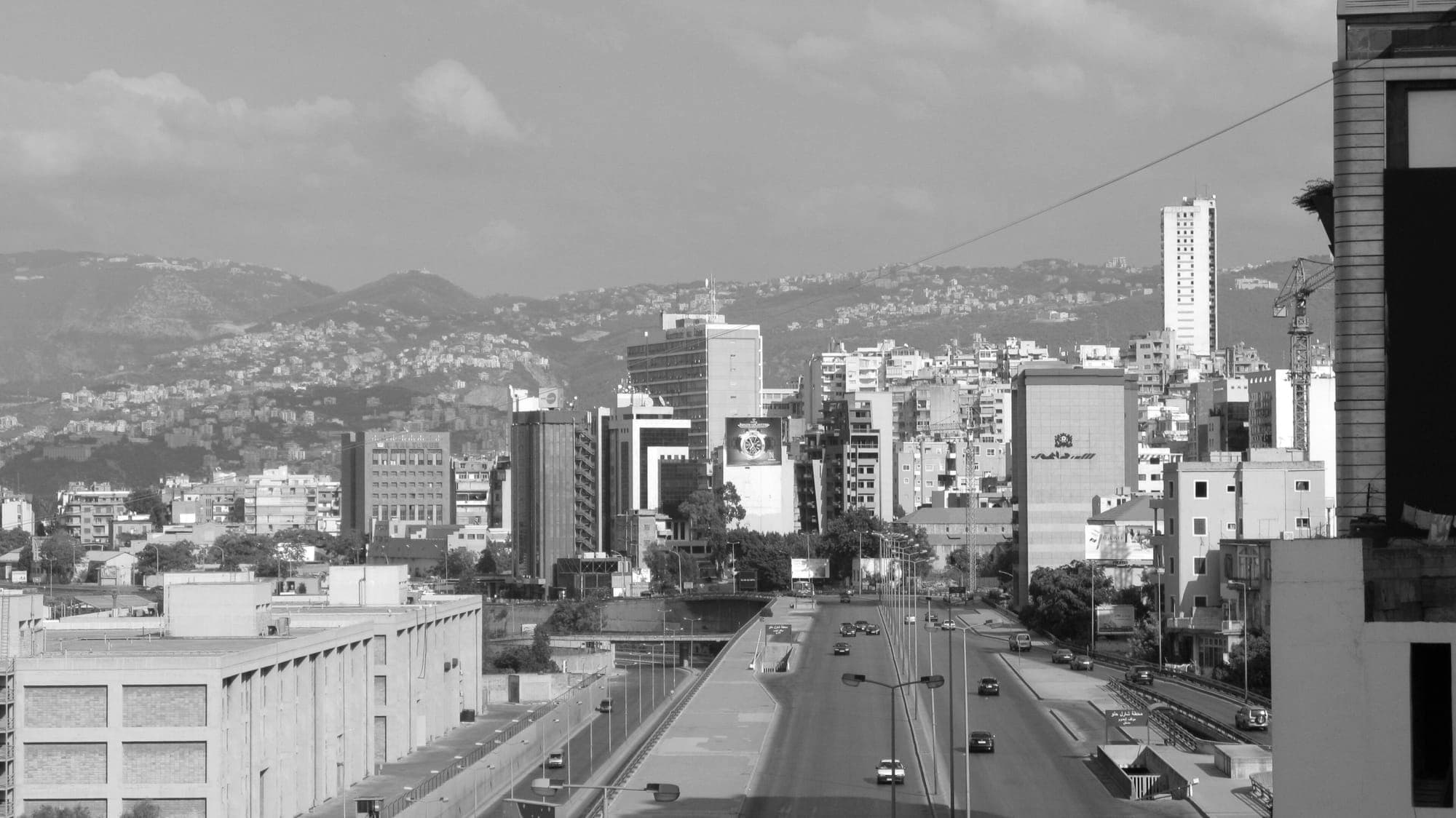 لبنان