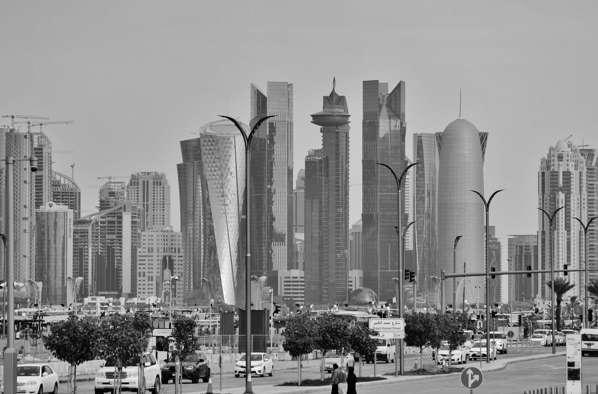 قطر